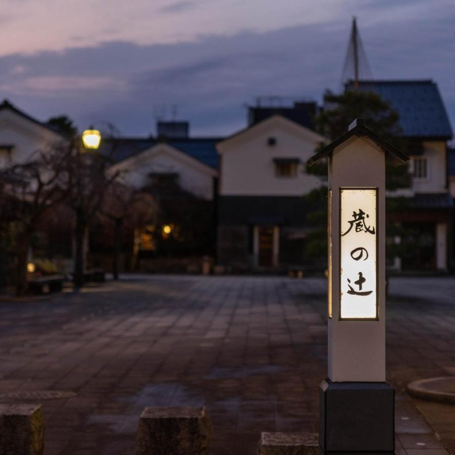 Super Hotel Echizen Takefu Exterior foto